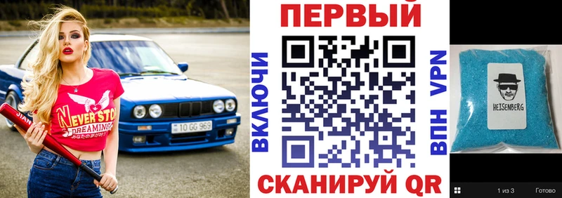 АМФ 97%  Гай 