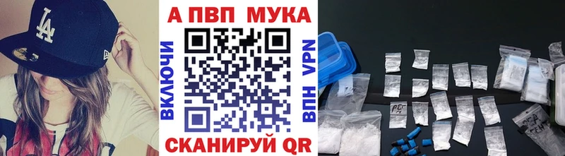 omg ССЫЛКА Гай A PVP мука