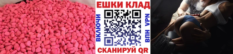 мориарти телеграм  Гай  Экстази louis Vuitton 