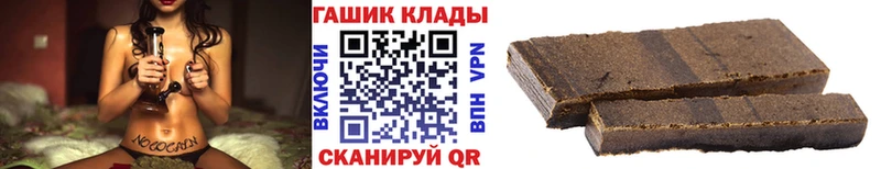 Гашиш убойный Гай