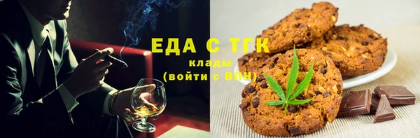 дмт Баксан