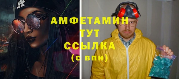 дмт Баксан
