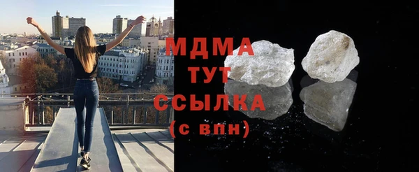 дмт Баксан
