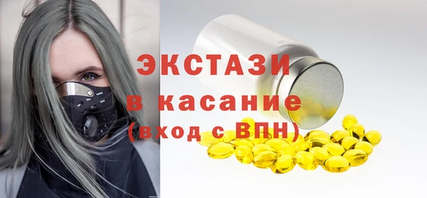 дмт Баксан