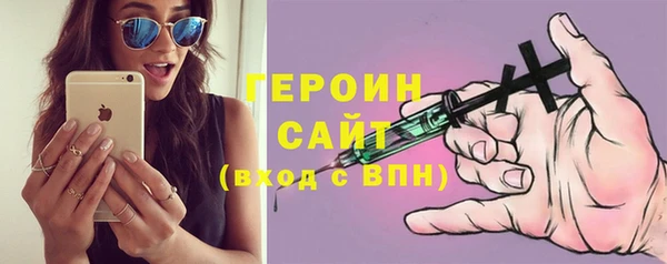 дмт Баксан