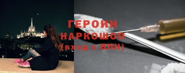 дмт Баксан