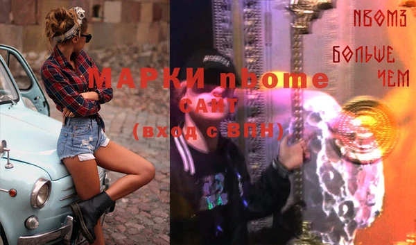 дмт Баксан