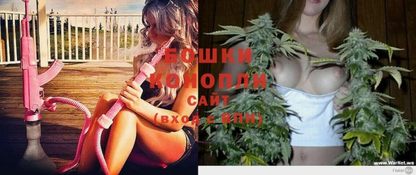 кокаин перу Россошь