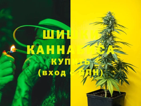 кристаллы Балабаново