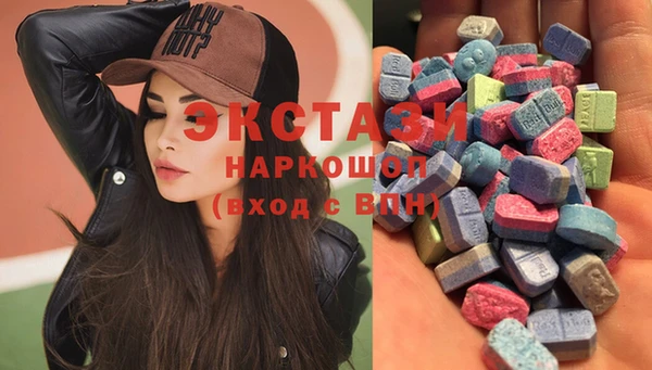 дмт Баксан