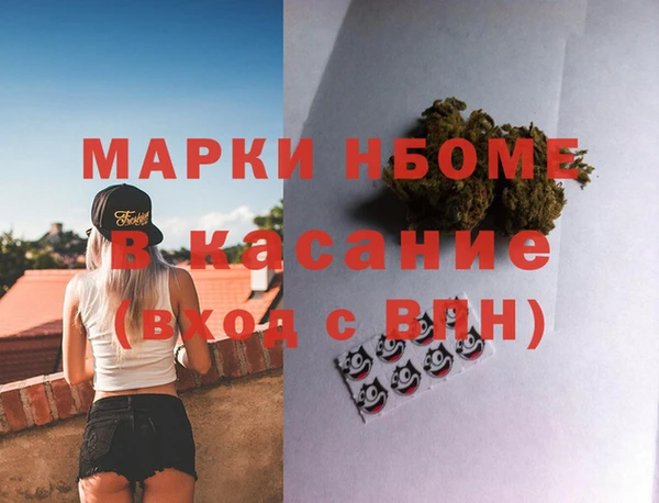 дмт Баксан