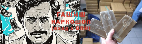 дмт Баксан