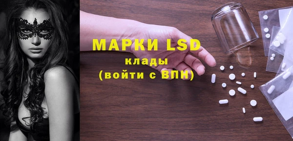 дмт Баксан