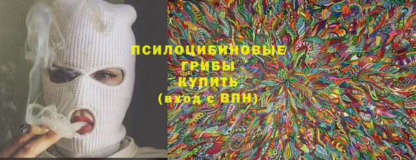 дмт Баксан