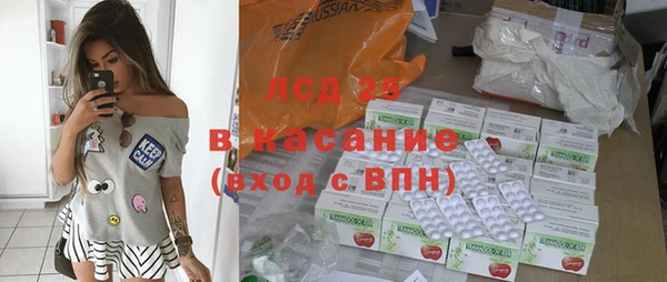 дмт Баксан
