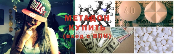 кристаллы Балабаново