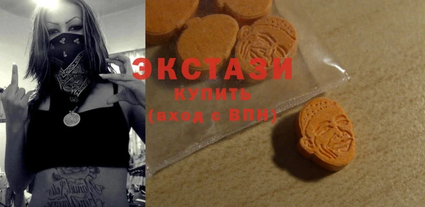 дмт Баксан