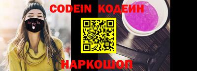 МДПВ Азнакаево