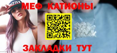 гашик Бугуруслан