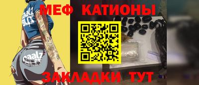 кокаин перу Бузулук