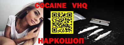 гашик Бугуруслан