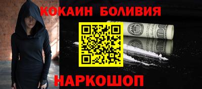 гашик Бугуруслан