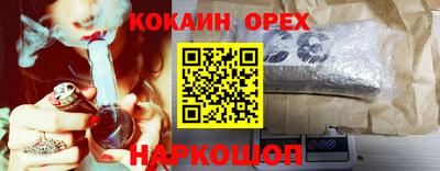 МДПВ Азнакаево