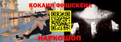 гашик Бугуруслан