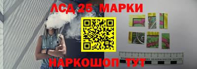 кокаин перу Бузулук