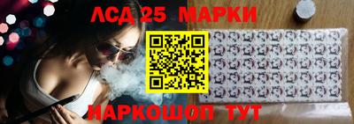 кокаин перу Бузулук