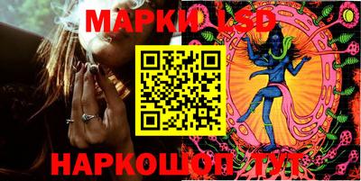 кокаин перу Бузулук