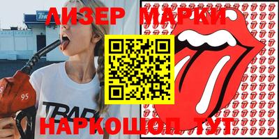 трава Абинск