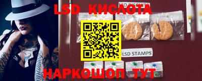 гашик Бугуруслан