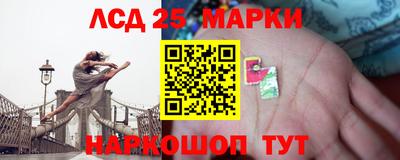 МДПВ Азнакаево