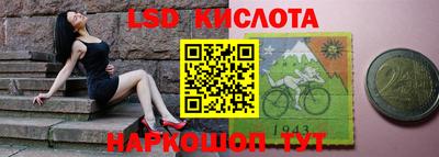 гашик Бугуруслан