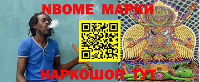 трава Абинск