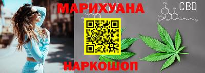 кокаин перу Будённовск