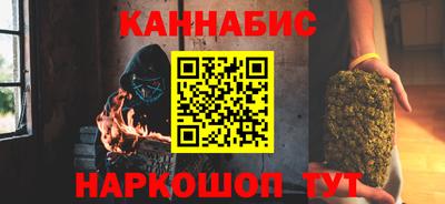 кокаин перу Бузулук