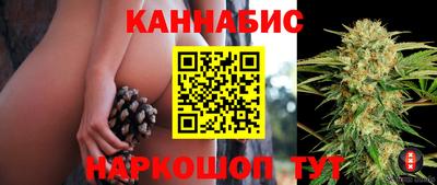 гашик Бугуруслан