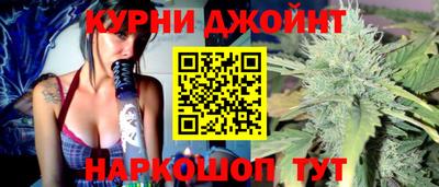 кокаин перу Бузулук