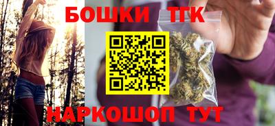 кокаин перу Будённовск