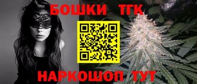 меф VHQ Абакан