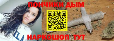 гашик Бугуруслан