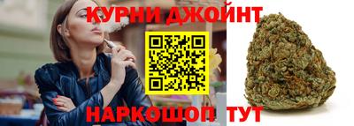 кокаин перу Бузулук