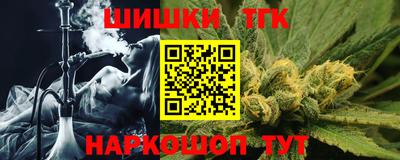 кокаин перу Бузулук