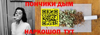 гашик Бугуруслан