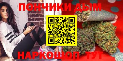 круглые Берёзовский