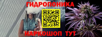 кокаин перу Будённовск