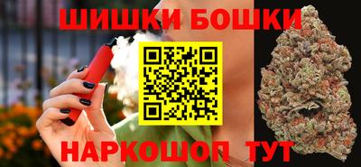 меф VHQ Абакан