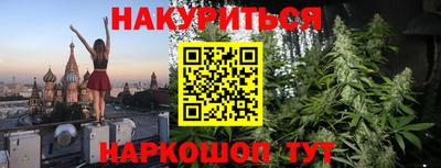 гашик Бугуруслан